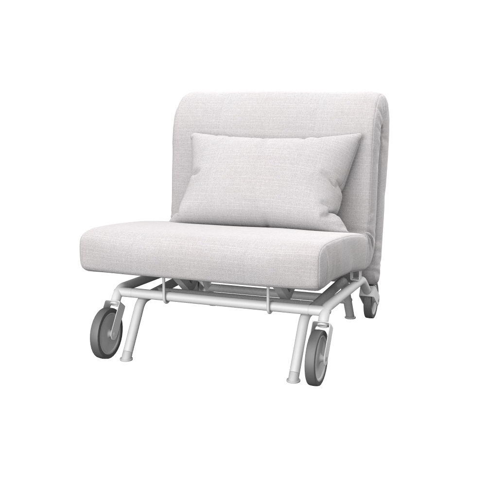 IKEA PS Överdrag till fåtölj